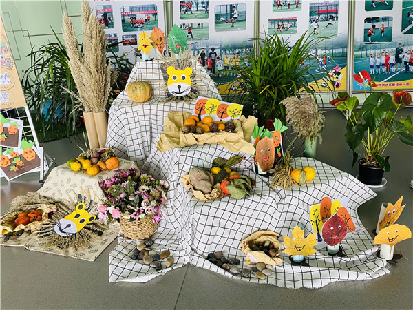 常州市武进区戴溪幼儿园