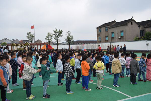 常州市武进区戴溪幼儿园