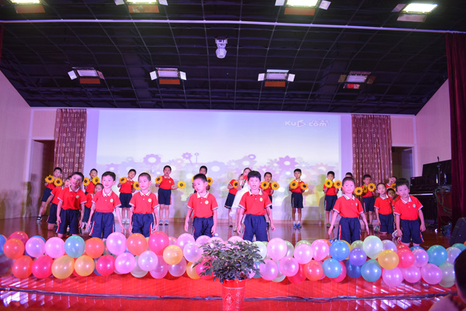 常州市武进区戴溪幼儿园