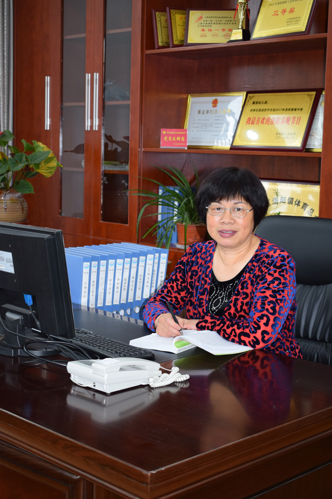 常州市武进区戴溪幼儿园